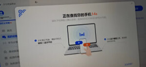 华为MateBook 14 2022 12代酷睿版怎么样？值得买吗？
