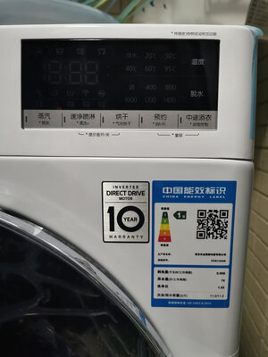 一起来探讨lg洗衣机fcw11d4w体验分享值得入手吗