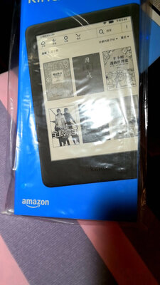 说一说Kindle青春版梵高套装怎么样？质量如何好不好用？【反馈】