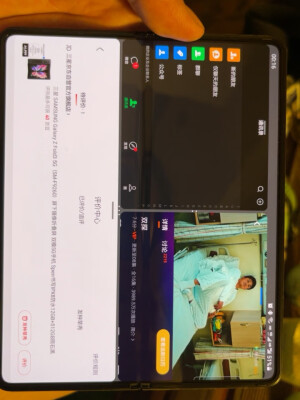 使用感受：三星Galaxy Z Fold3怎么样真的后悔吗？极度后悔？