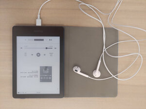 使用必看掌阅iReader A6怎么样？到底口碑差不差？
