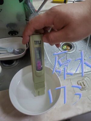 佳尼特CXR550-T1大白怎么样彻底后悔吗？真的很后悔？