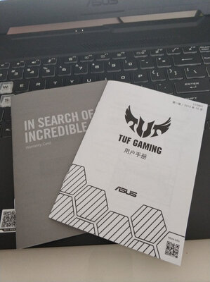 华硕天选PLUS值得入手吗？新手小白求助