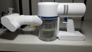 用后评价追觅吸尘器V12怎么样呢?质量很差对吗?