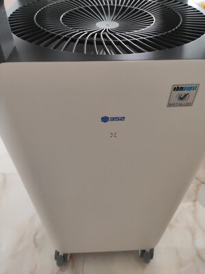揭秘使用352空气净化器X50S怎么样?很多人被骗了?是不是真的?