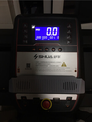 【内幕剖析】舒华跑步机怎么样?深度评测真相