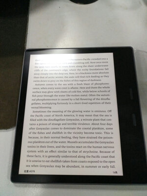 说说评测感受kindle oasis 3 梵高套装怎么样？使用注意哪些问题？