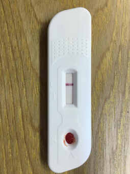 隐私发货】准信 艾滋病检测试纸 爱滋HIV试纸