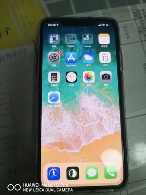 配置参数对比苹果iphone12pro max和华为mate40pro区别哪个好？哪款值得买，必看！