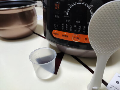 һֱ�뻻һ���緹�ң�...