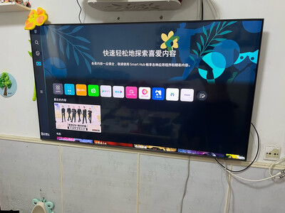 ���ӷǳ��� ��������...