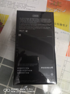 开箱评测体验：苹果iphone12和oppoA92s区别到底在哪里？使用3个月感受