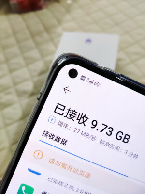 华为nova7pro和nova8区别，华为nova 8对比7pro插图33