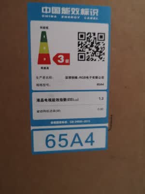 ������һ̨��ά48���...