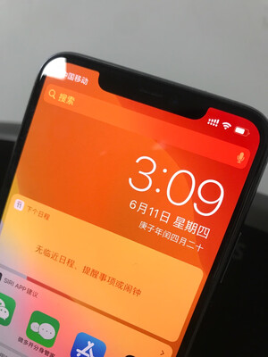 使用谈谈苹果iphone12和三星z fold2哪个好？？绝对的真实点评分享！