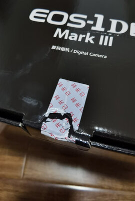 ��Ʒ��װ�������ǲ��...