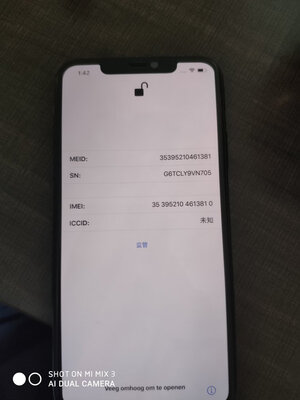 真相大揭秘苹果iphone12和11pro区别是什么？？使用3个月感受！