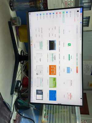 �ǳ����⣬��ʾ������...