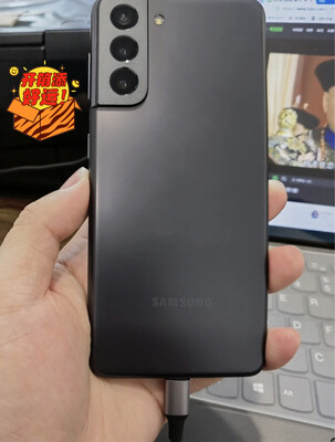 三星s21使用评测