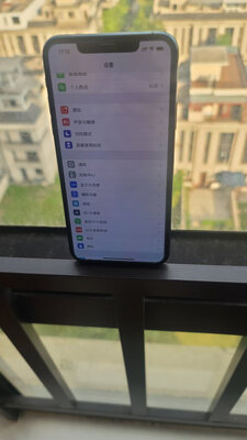 大家使用苹果iphone12pro max和三星note11+哪个好？区别哪个更好呢？