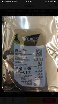 ������ȫ����Ʒ�л���...