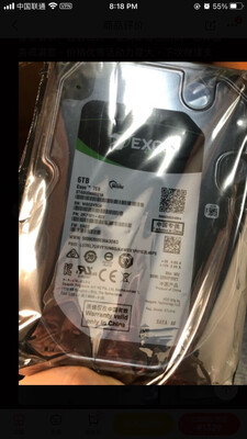 ������ȫ����Ʒ�л���...