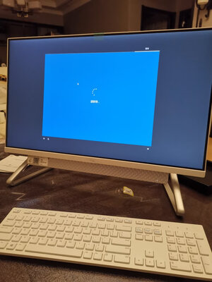 想知道戴尔一体机灵越5401怎么样真的好吗使用三个