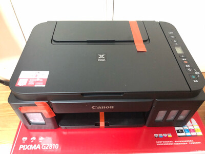 佳能g3800打印机使用评测分享