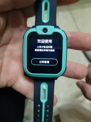 小天才q1a使用评测
