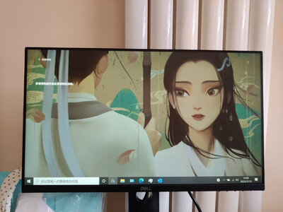 ��ǰ�����ݵ���ʾ����...