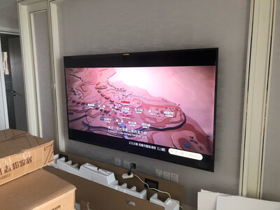 使用后说说:创维75q71评测怎么样入手好不好,使用六个月感受