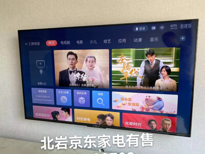 TCL���ǹ����˵Ľ�...