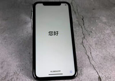 实力大比拼：苹果iphone12和三星s11比较区别哪个好？优缺点总结分析！！