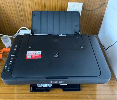 佳能质量,速度,清晰度都非常不错,相信品牌的力量佳能打印机又经济又