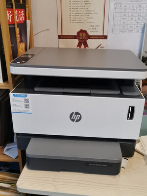 惠普m30w对比联想7268w,惠普m30w是惠普和佳能打印机哪个好 -品牌评测