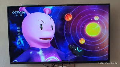 半年真实点评康佳LED43E330C怎么样?真实图文评测