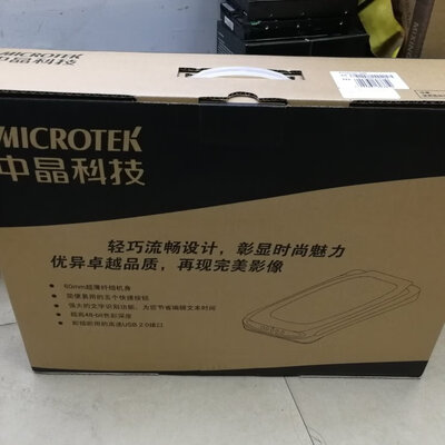 �о�F320��ɨ���ǻ���...