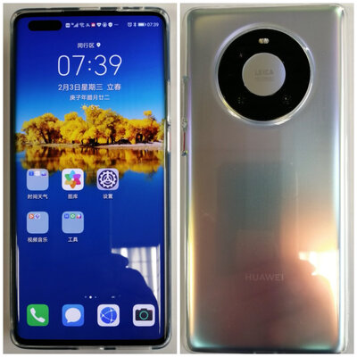 华为mate 40 pro使用评测