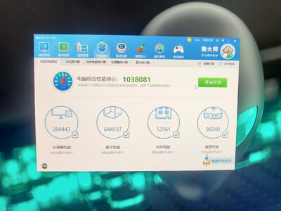 ���˼��죬�������ۡ�...