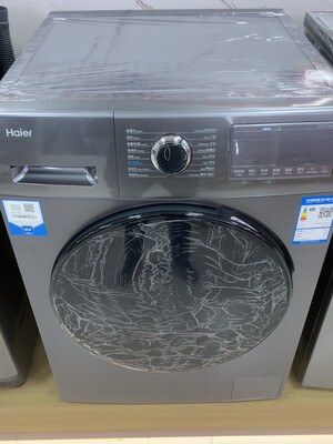 ������ۣ��ߵ�
ϴ��...