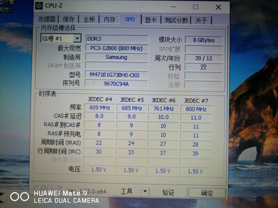 10��ǰ��hp����װ��W ...