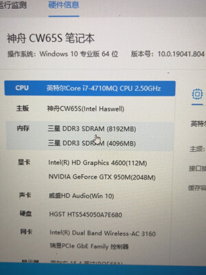 �ܶ���ı�����������...