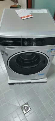 �յ�ϴ�»��Ȳ�������...