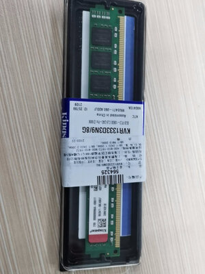 �õ���1333MHZ���ڴ�...