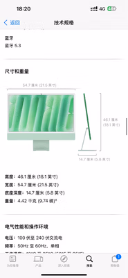 ��ʾЧ���ǳ��ã�����...