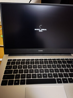 华为matebook14集显好还是独显好,华为matebook14 2021测评 -品牌评测