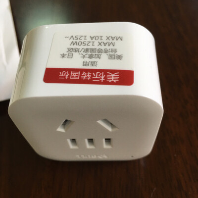 ȥ���ⱸ�ã��ڶ�����...