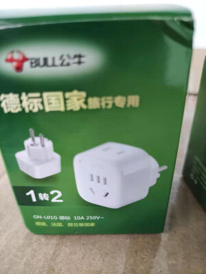 ��۾���������ȥͦ��...