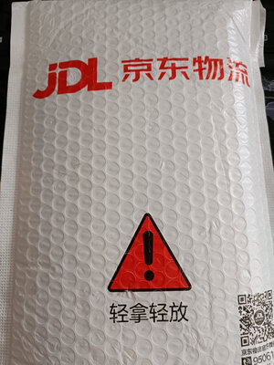 ������յ�����û��ʹ...