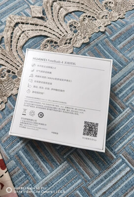 华为freebuds4评测小白测评华为无线耳机freebuds4i小白测评